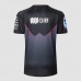 2026 Crusaders Rugby Mens Away Jersey