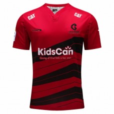 2024 Crusaders Rugby Mens Home Jersey