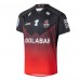 2026 Crusaders Rugby Mens Home Jersey