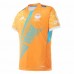 2023 Moana Pasifika Rugby Men's Away Jersey