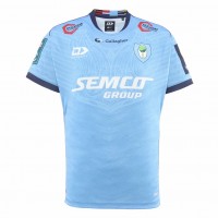 2024 Northland Rugby Union Mens Home Jersey